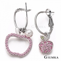 [TAITRA] 【GIUMKA】Pearl Apple Earrings Light Green Zircon MF247-1