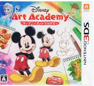 Disney Art Academy Disney Art Academy