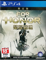 PS4 Glory of the Warlord For Honor Limited Edition