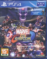 PS4 Man Wei Hero VS Kap empty: unlimited Marvel vs. Capcom: Infinite Chinese version