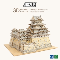 JIGZLE & # 174; 3D three-dimensional wooden puzzle color Himeji Castle DIY hand-made gifts