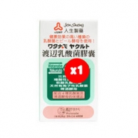 [Watanabe Lactobacillus life pharmaceutical capsules (60 / box)]