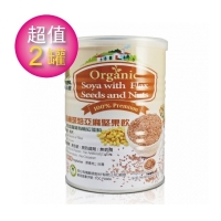(Uncle Wang)Uncle Wang Organic Deep Roasted Flax Nut Instant Powder 2 Jar Set (420g/Jar)