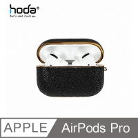(hoda)hoda Apple AirPods Pro Electroplated Diamond Cloth Luxury Series-Black