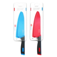 (一品川流)Fresh color portable cooking knife