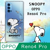 (snoopy)Snoopy/SNOOPY Genuine Authorized OPPO Reno4 Pro 5G Gradient Painted Air Compression Phone Case (Paper Airplane)