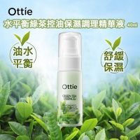 [Korea Ottie] Water Balance Green Tea Oil Control Moisturizing Conditioning Serum 40ml