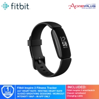 Fitbit Inspire 2 Fitness Tracker - Black/Desert Rose/Lunar White - FB418 + FOC 10000mah PowerBank
