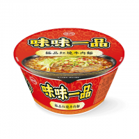 Weiwei Yipin Premium Braised Beef Noodle (2pcs)