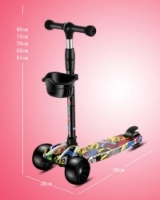 Scooter with Light (2y-12y)