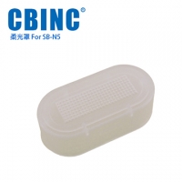 (CBINC)CBINC Flash Diffuser For Nikon SB-N5 flash