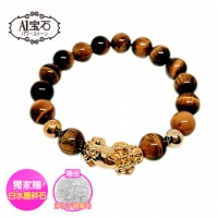 (A1stone)【A1 Gem】 Gold Tiger Eye 貔 貅 Opened Bracelet with Titanium Crystal Super Bracelet - Natural Energy Lucky Wang Business Elite Transport (White Crystal Purification Gravel)