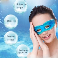 QQ Magic Cool Gel Eye Mask Sleep Mask Fatigue Relief Remove Dark Circles Cold Eye Mask Cooling Eyes Care Relaxing Gel Eye Pad Patches Reusable For Men Women