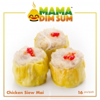 (D022) Chicken Siew Mai (16pcs/pack)