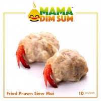 (D029) Fried Prawn Siew Mai (10pcs/pack)