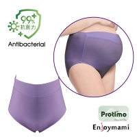 (Enjoymami)Enjoymami Long-lasting Antibacterial Fiber Maternity High Waist Panties-Noble Purple