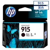 (hp)HP 915 Black Ink Cartridge (3YM18AA)