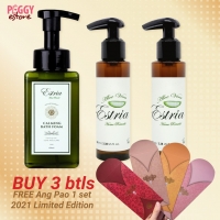 (SAVE RM57!)Estria Home Remede BUNDLE - BUY 3 FREE Limited Edition Ang Pao/ Prevent Stretchmark Oil