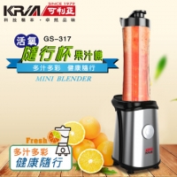 (KRIA)[Elijah] Oxygen can KRIA accompanying cup of juice machine / conditioning machine GS-317