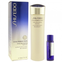 "SHISEIDO Shiseido" full marks potent anti-wrinkle Radiance activating gel 150ml + hydrosols AA20ml