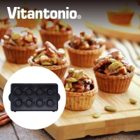 Japanese Vitantonio Muffin Maker Mini Taping Baking Tray