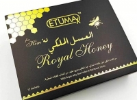 Etumax Royal honey VIP 100% ORIGINAL