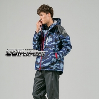 OutPerform-Sike Super Splash Two-section Raincoat-Blue Camouflage