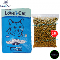 Malaysia Online Pet Store Selling Cat Food