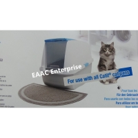 Catit Cat Litter Trapping Mat Toilet Cat Pan Mat