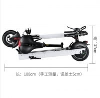 Mini Style Electric Fold-able Scooter