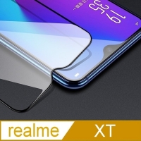 [Fan were combined] For: realme XT Glass Screen Protector (full version evolutionary models)