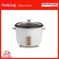 Pensonic 1.0L Rice Cooker PRC11E