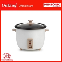 Pensonic 1.5L Rice Cooker PRC15E