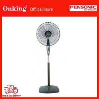 Pensonic 16″ Stand Fan PSF45B