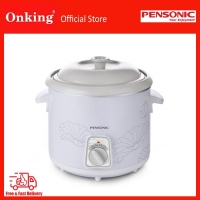 Pensonic 3.0L Slow Cooker PSC301