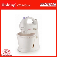 Pensonic Stand Mixer PM214