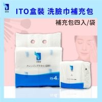 "Japan ITO" portable boxed Face Towel (add-on pack) / pack a bag of four into a multi-million bales Japan's convenient to carry sales!