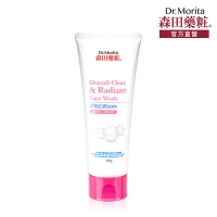 (DR.JOU)【Drug Cosmeceutical Morita】Translucent whitening facial cleanser 150g