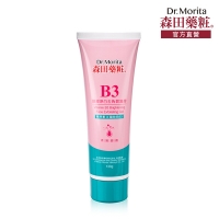 (DR.JOU)[Drug Cosmeceutical Morita] B3 Facial Whitening Exfoliating Gel 130g