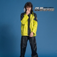 OutPerform-SHIELD Two-section Raincoat-Mustard Yellow/Black Blue