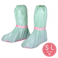 Tall lightweight waterproof rain shoe S ~ L (green fruit)
