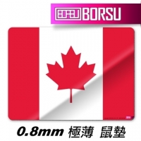 BORSU extremely thin mouse pad _TRAVEL_Canada flag