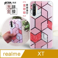 VXTRA bronzing stitching realme XT marble geometric phone case protective cover (star powder)