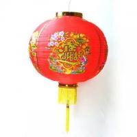 (Yanghuo)Lunar New Year Lantern [16-inch] Zhaocaijinbao red silk lanterns (a group containing no two lamps)