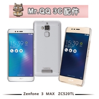 Mr.QQ ASUS ZenFone3 Max ZC520TL strengthen transparent anti-scratch protective shell