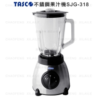 TASCO stainless steel juice machine SJG-318