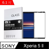 IN7 SONY Xperia 5 ll (6.1 inches) high-definition full version 2.5D 9H transmissive glass protector oil repellent hydrophobic membrane steel - Black