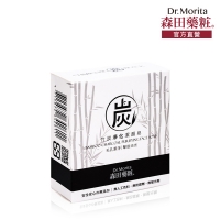 (DR.JOU)Dr. Morita Bamboo Charcoal Purifying Cleansing Soap 100g
