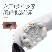 SKG Eye Massager/Eye Instrument 4301 Multi-Dimensional Acupressure Massage 42C Temperature Sensitive Pressure Three mode