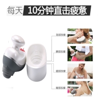 Percussion Sport Body Massager Waterproof Back Neck Massager Cordless Rechargeable